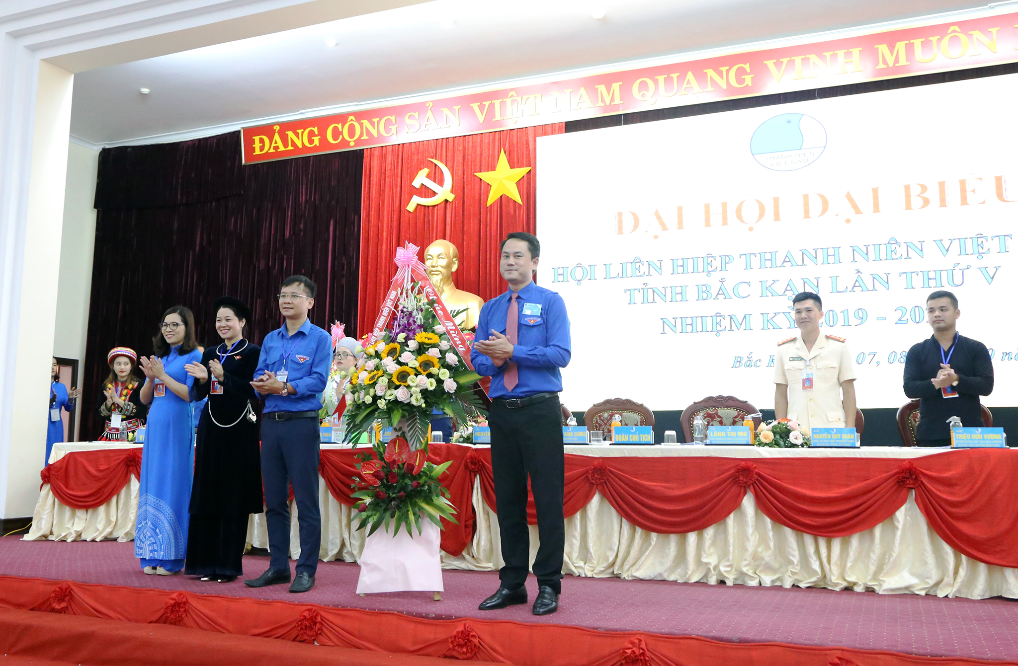 Đại hội đại biểu Hội Liên hiệp thanh niên Việt Nam tỉnh Bắc Kạn lần thứ V