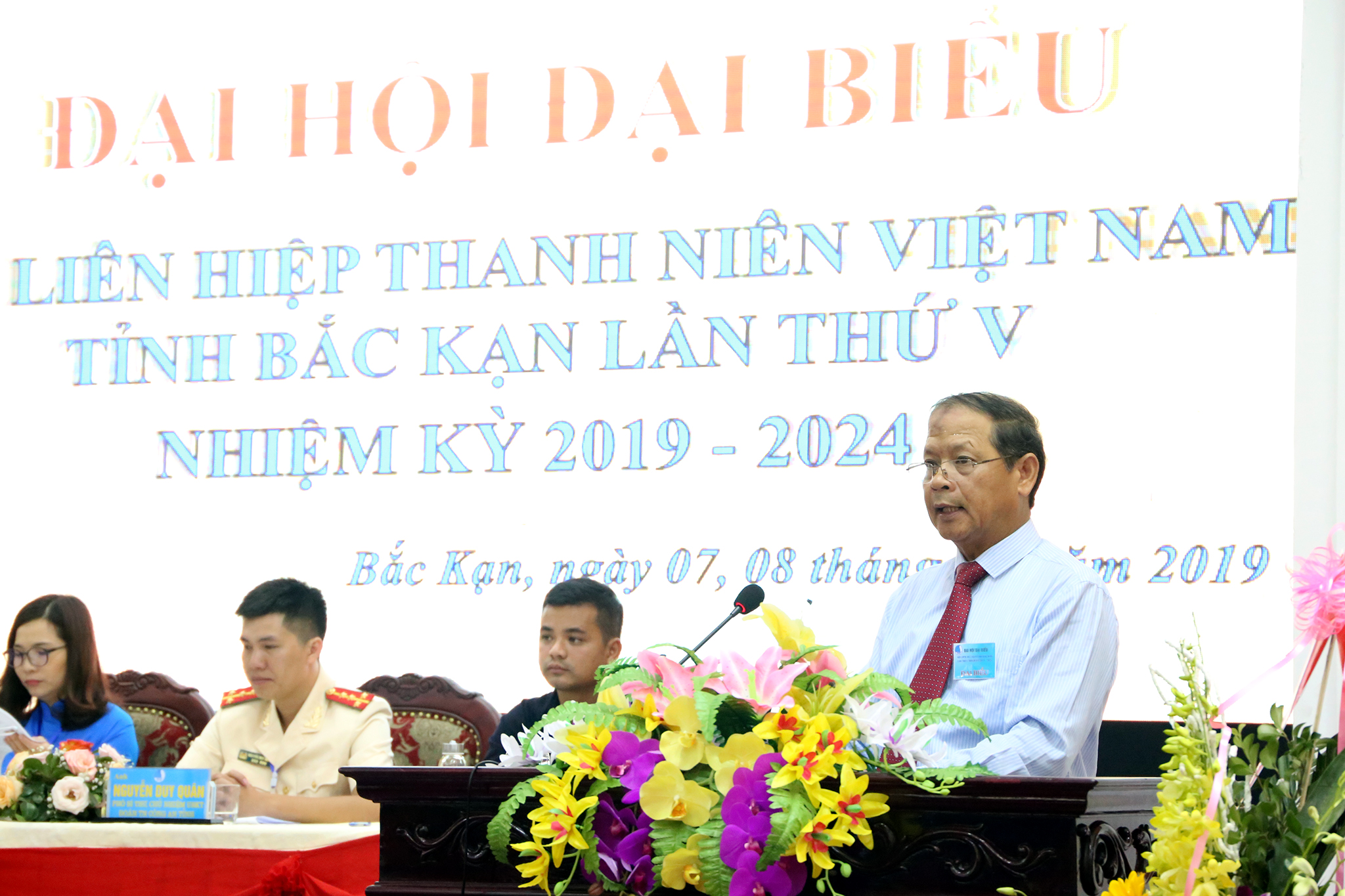 Đại hội đại biểu Hội Liên hiệp thanh niên Việt Nam tỉnh Bắc Kạn lần thứ V - Ảnh minh hoạ 2