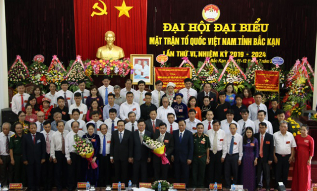 Đại hội đại biểu Mặt trận Tổ quốc Việt Nam tỉnh Bắc Kạn lần thứ VI, nhiệm kỳ 2019 - 2024 - Ảnh minh hoạ 4